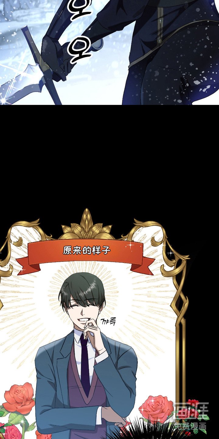 第3章：攻略
