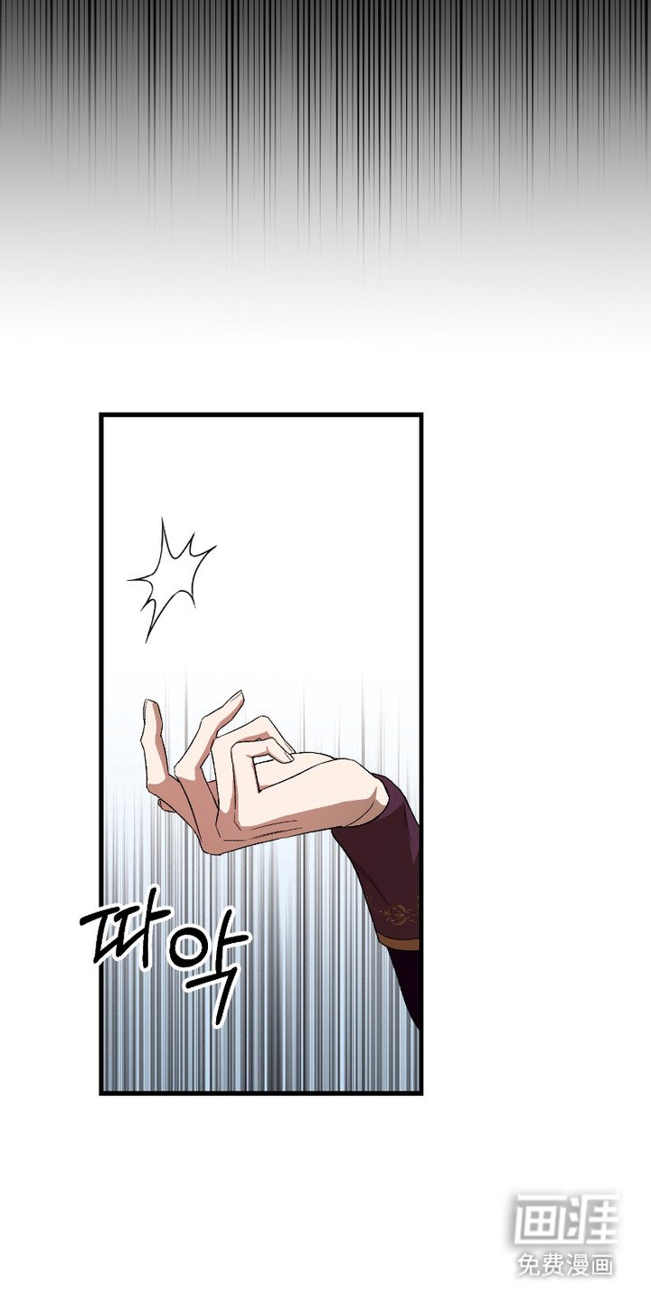 第3章：攻略