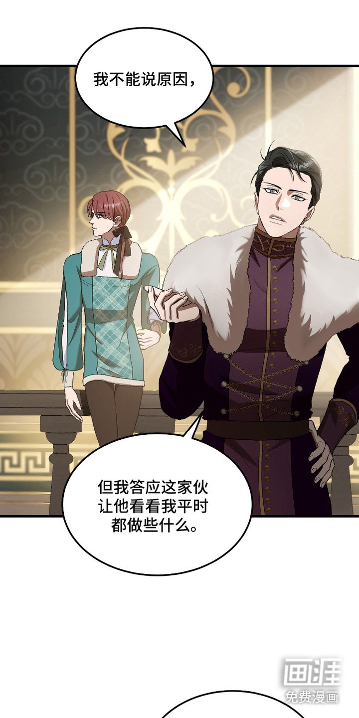 第3章：攻略