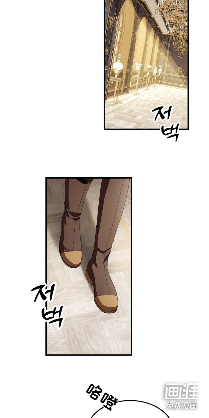 第3章：攻略