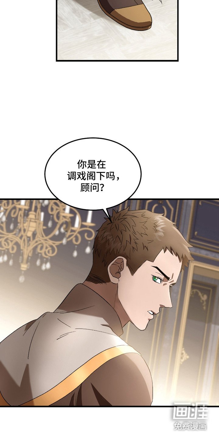 第3章：攻略