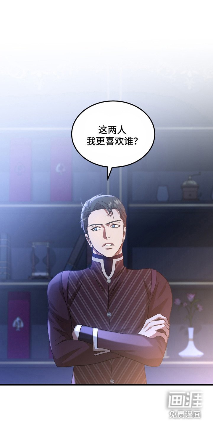 第4章：纠结
