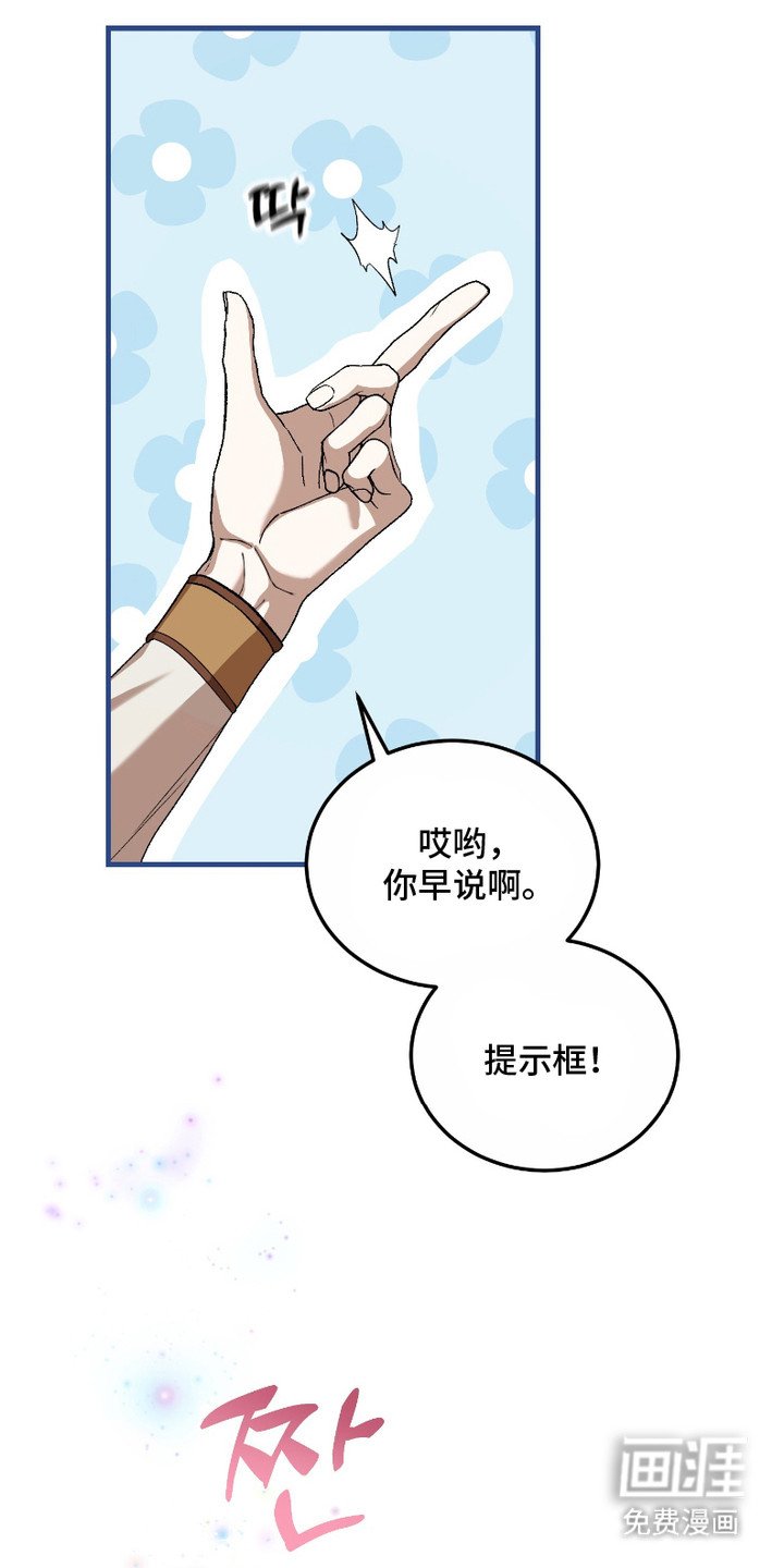 第4章：纠结