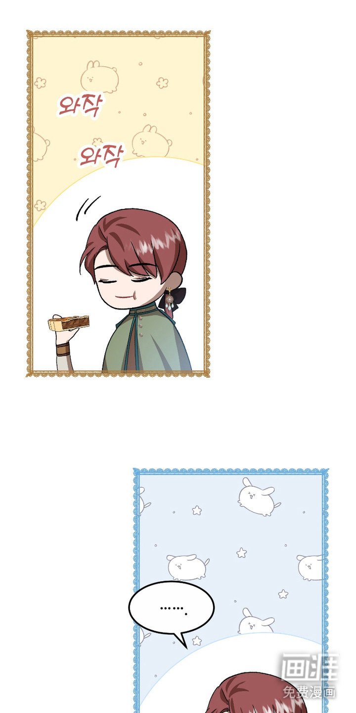 第4章：纠结
