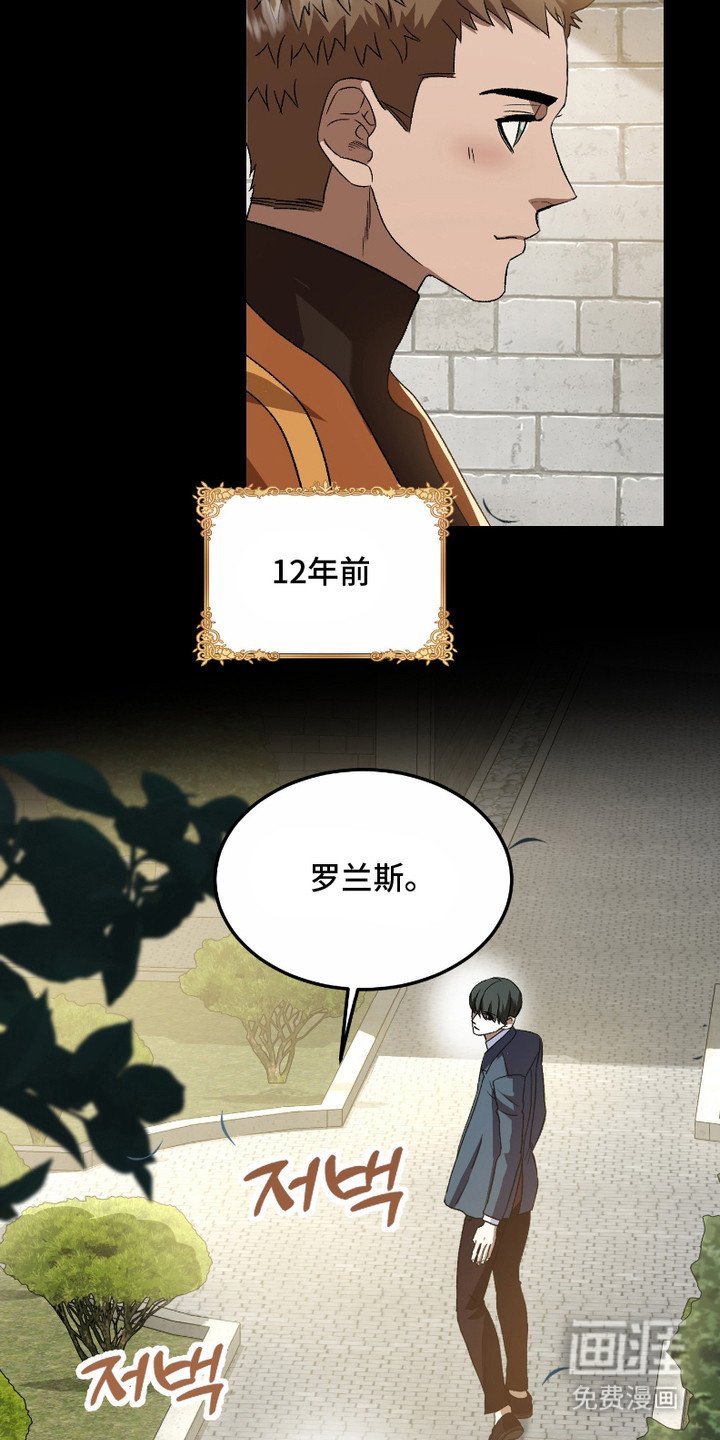 第4章：纠结