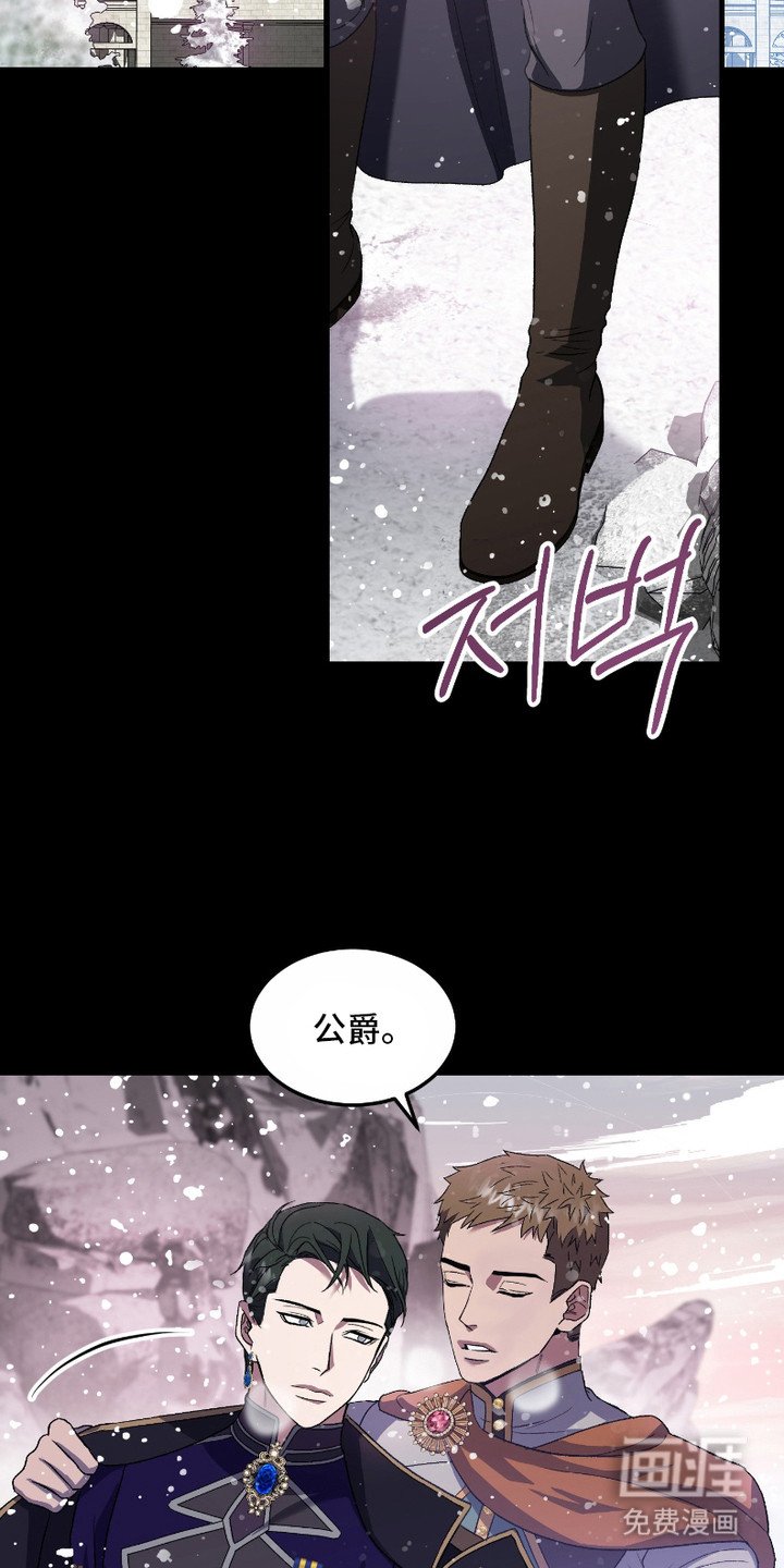 第5章：吃醋