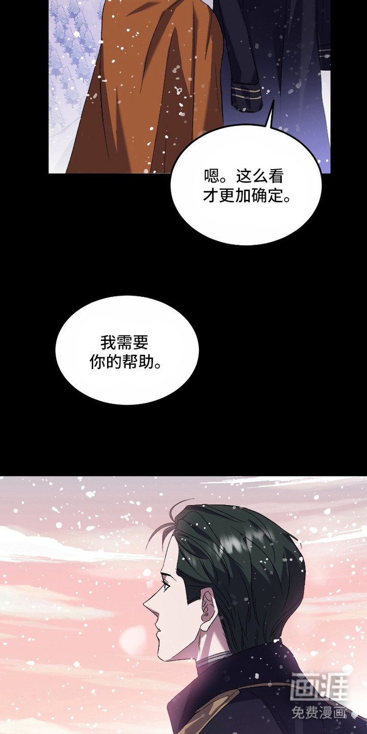 第5章：吃醋