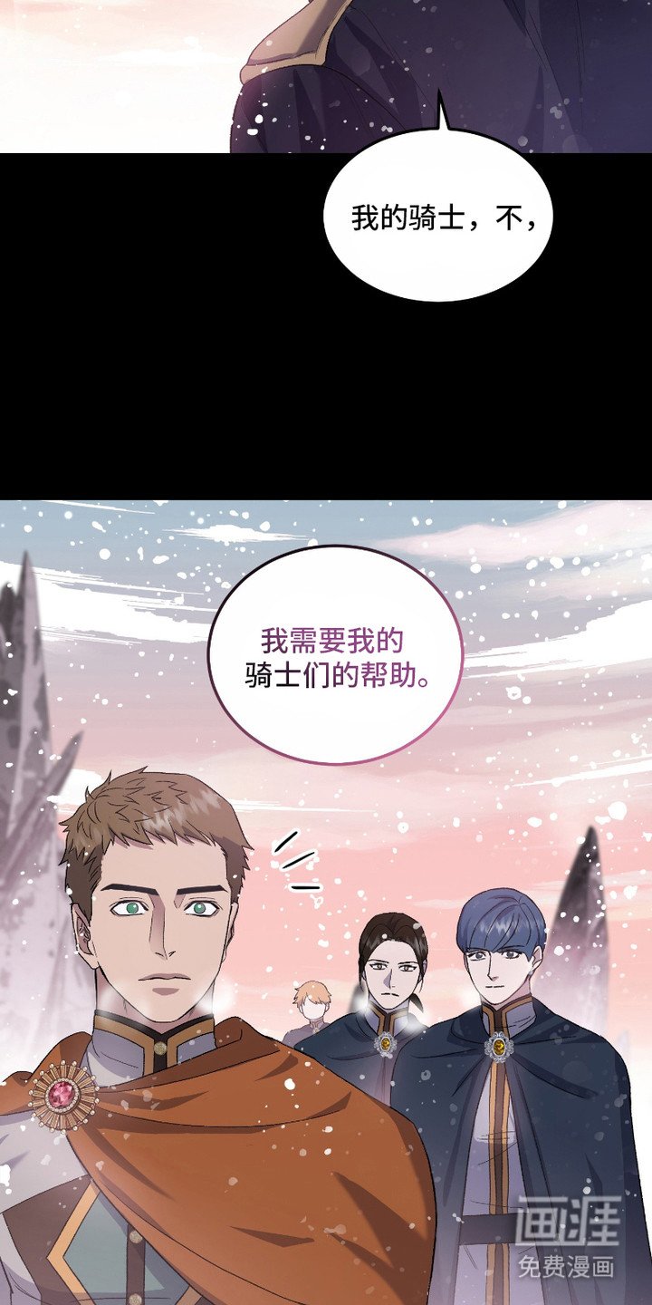 第5章：吃醋