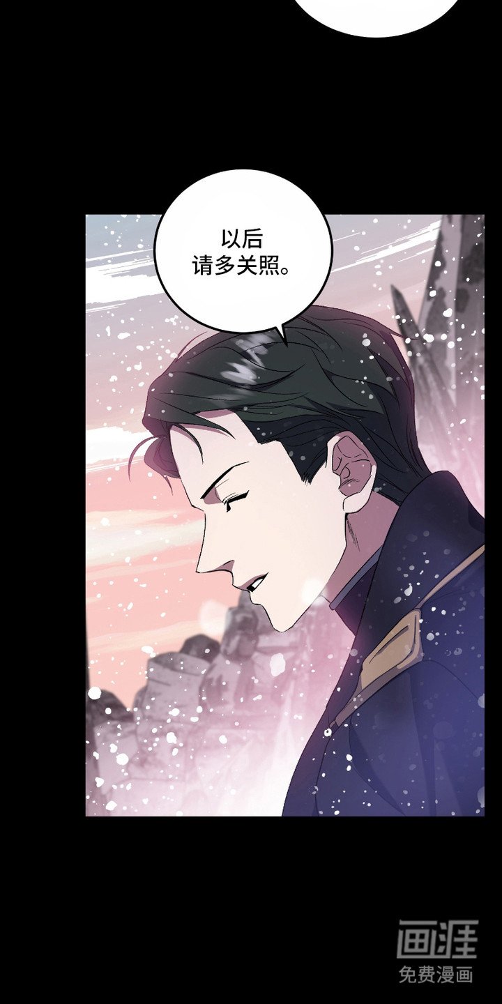 第5章：吃醋