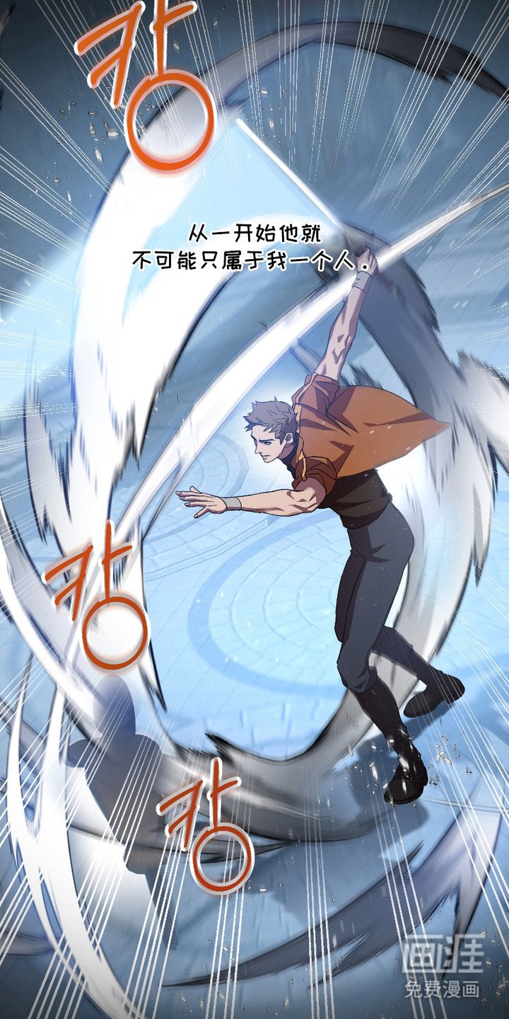 第5章：吃醋
