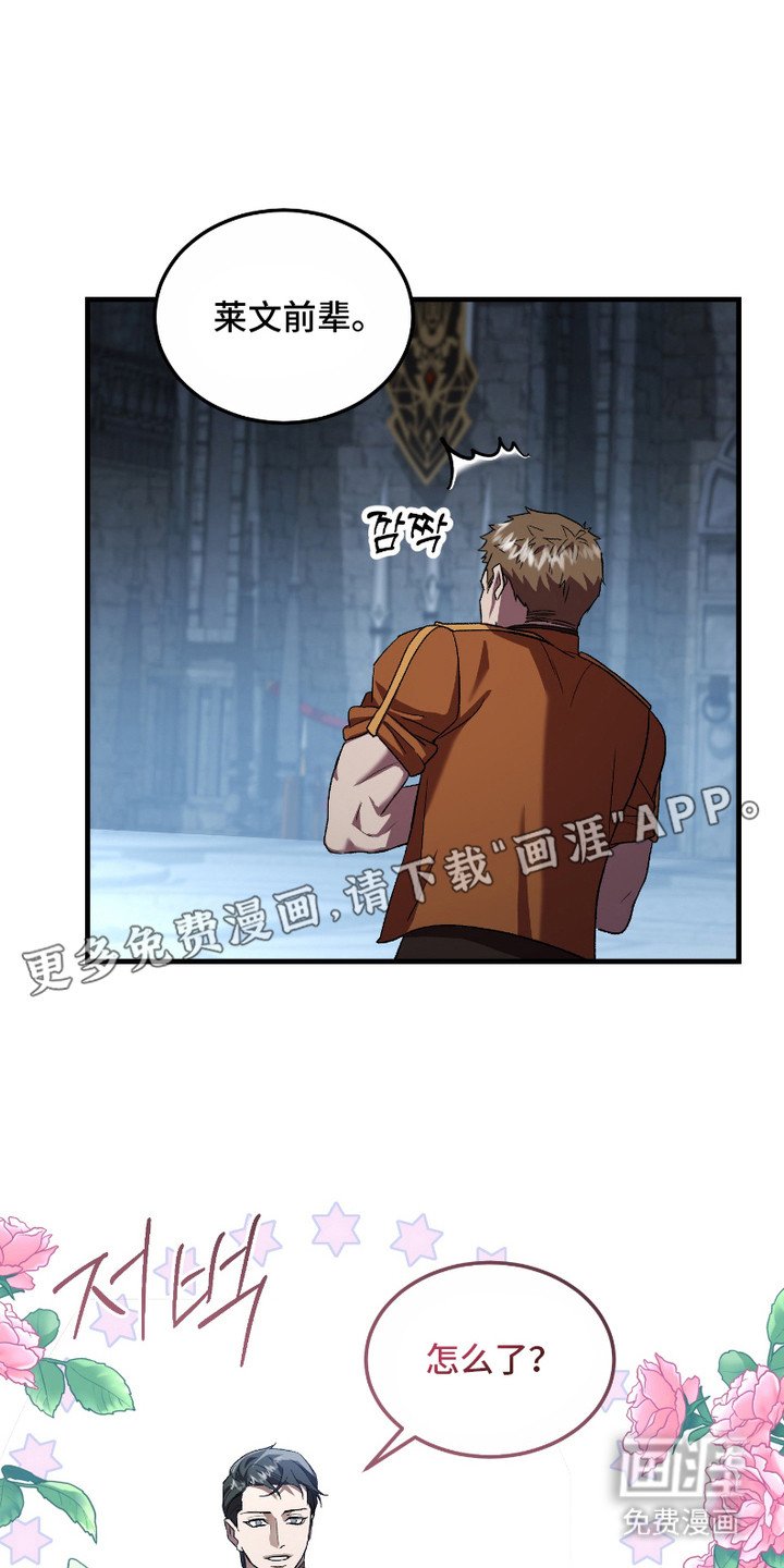 第5章：吃醋
