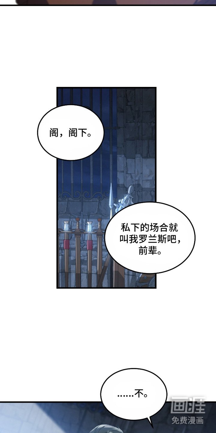 第5章：吃醋