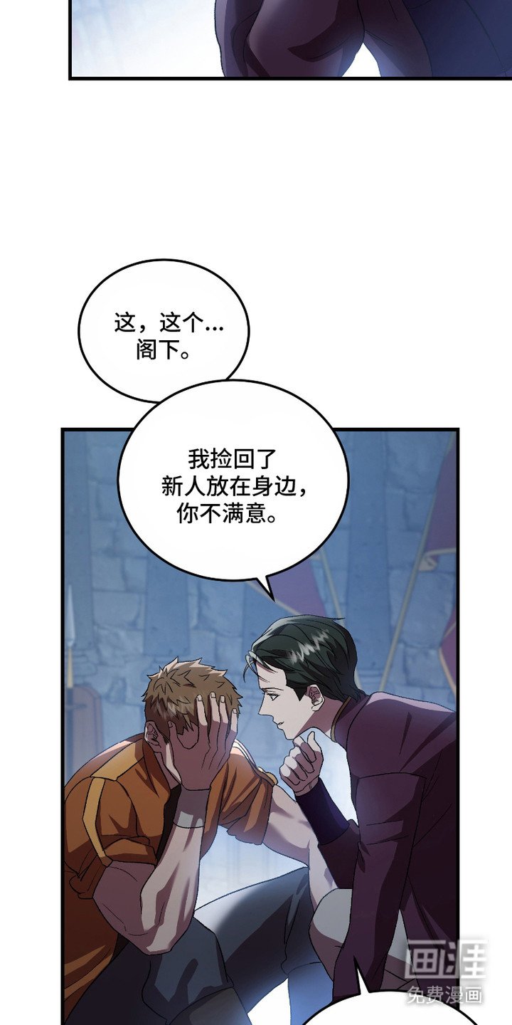 第5章：吃醋