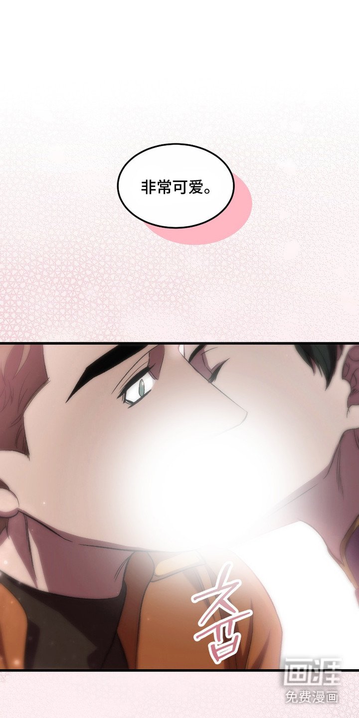 第6章：真正的骑士
