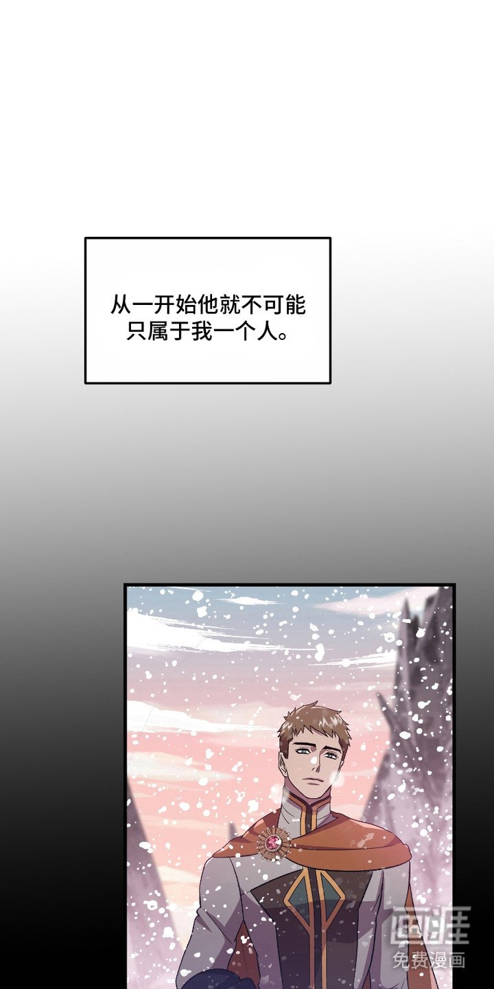 第7章：换洗衣服