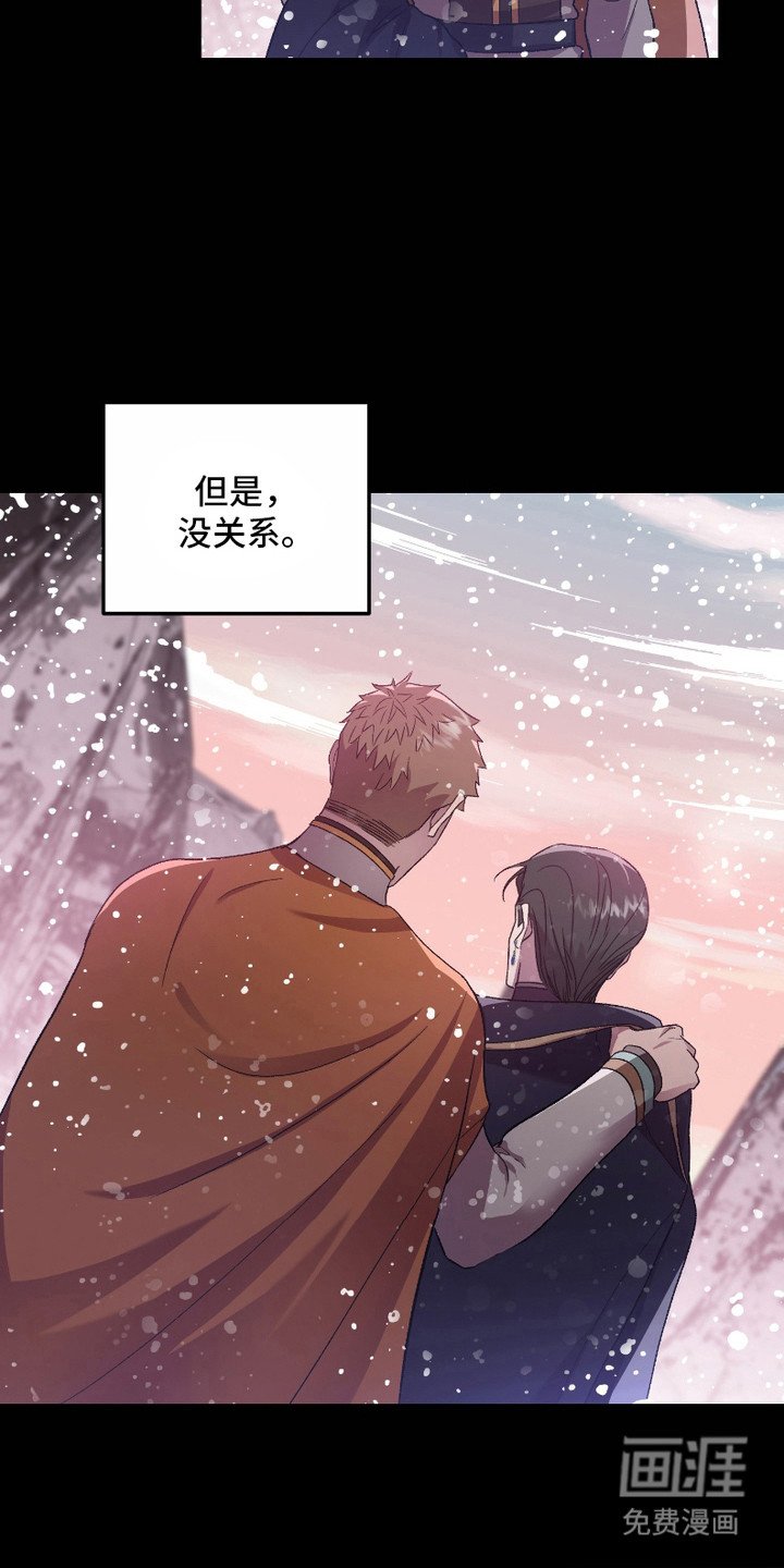第7章：换洗衣服