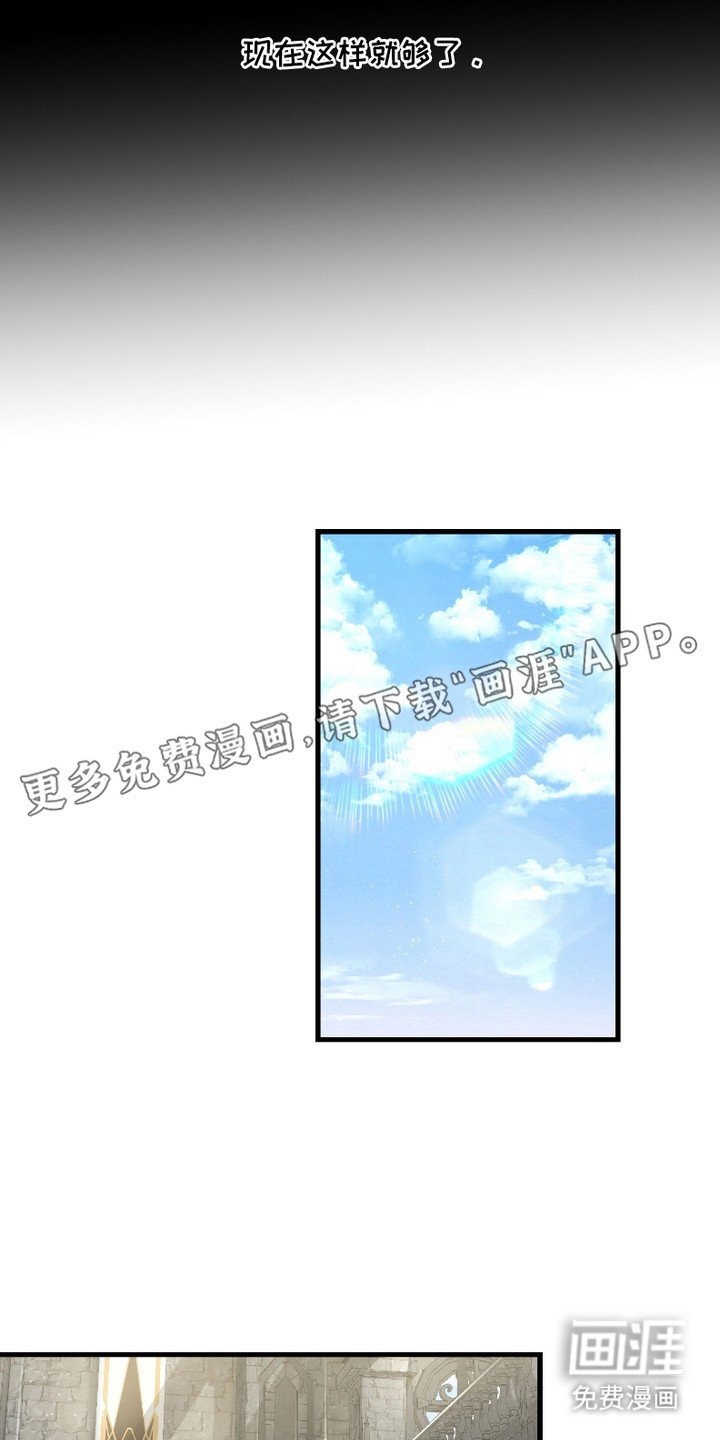 第7章：换洗衣服