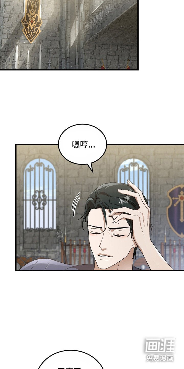 第7章：换洗衣服