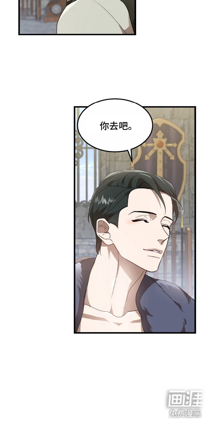 第7章：换洗衣服