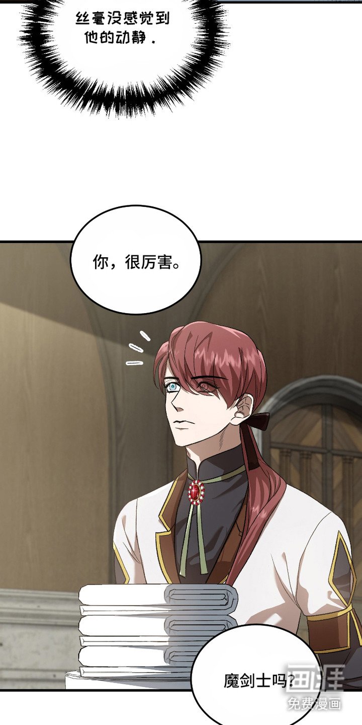 第7章：换洗衣服