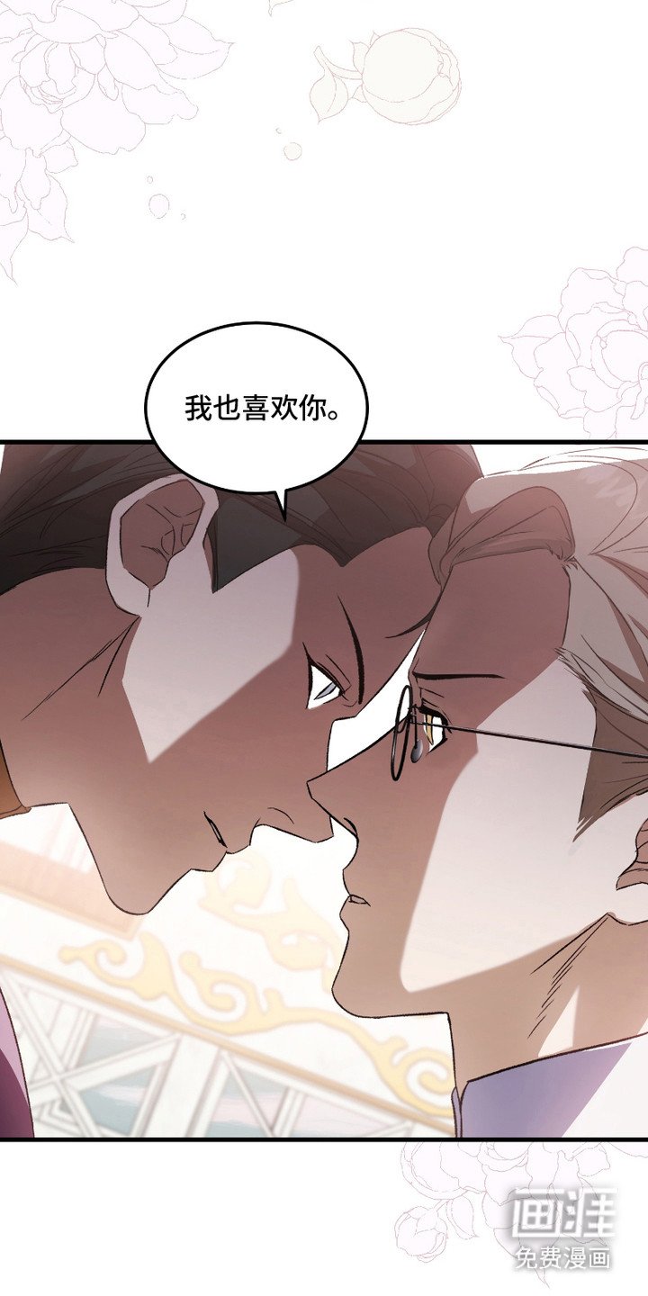 第9章：越界