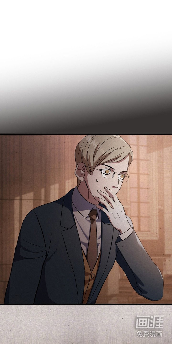 第9章：越界