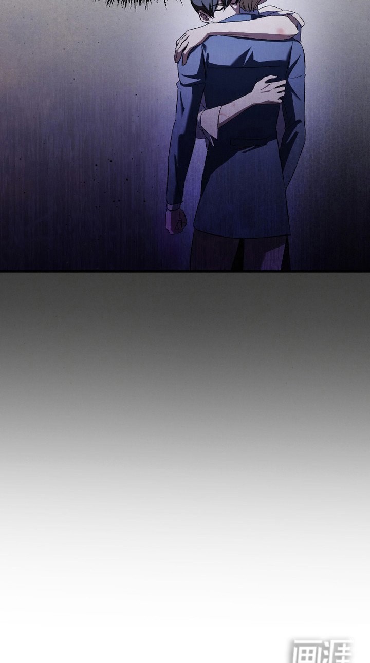 第9章：越界