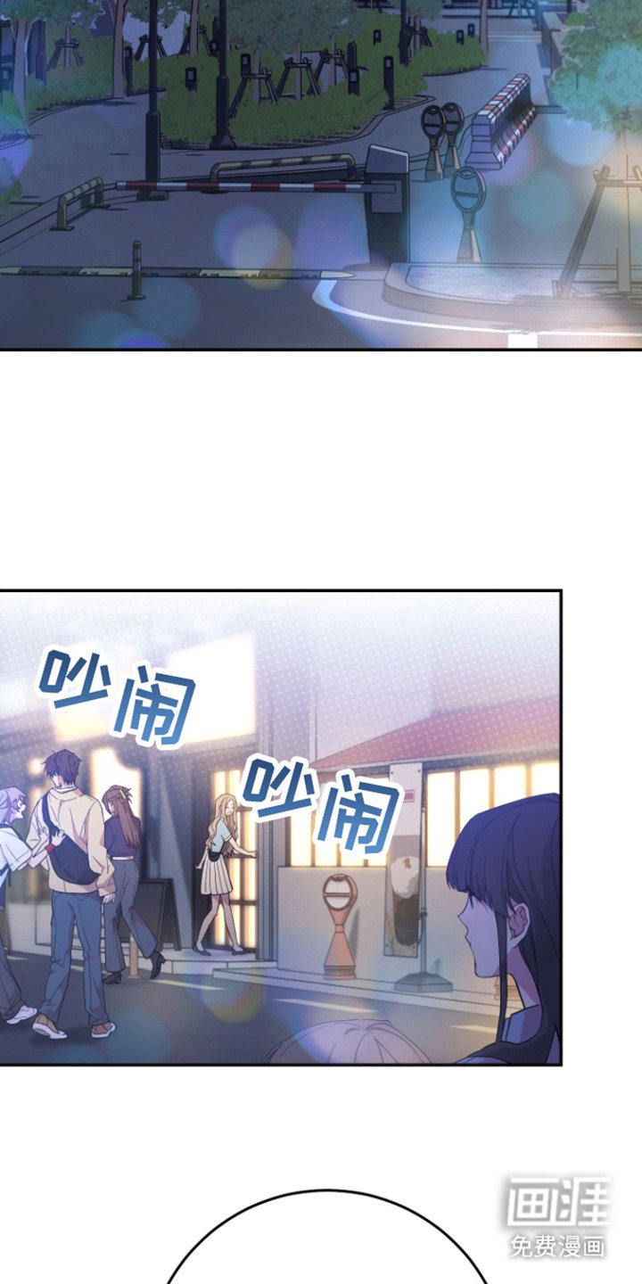 第1章：女朋友？