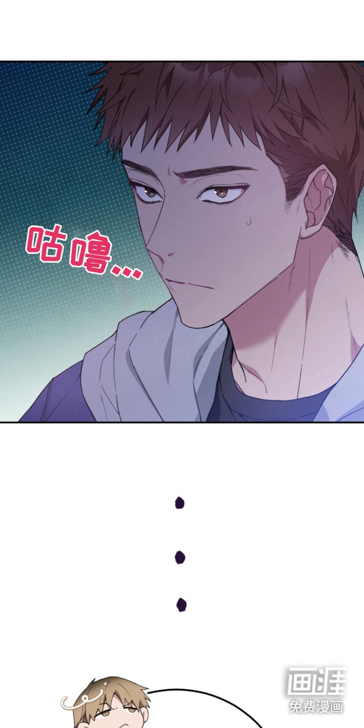 第1章：女朋友？