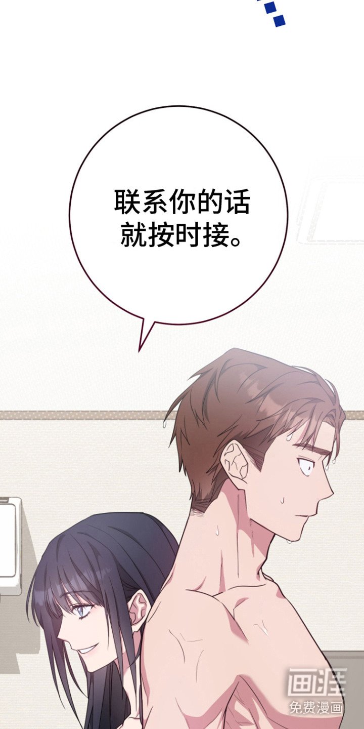 第10章：议论
