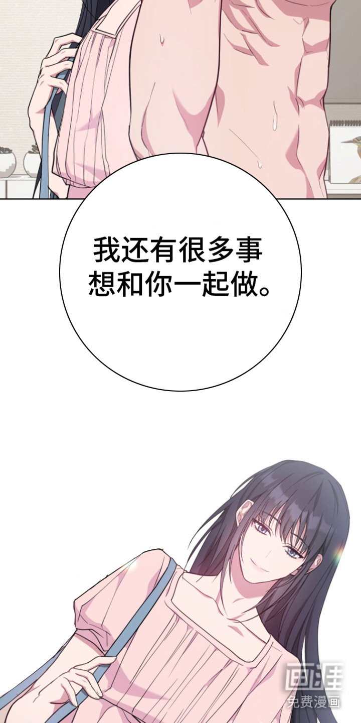 第10章：议论
