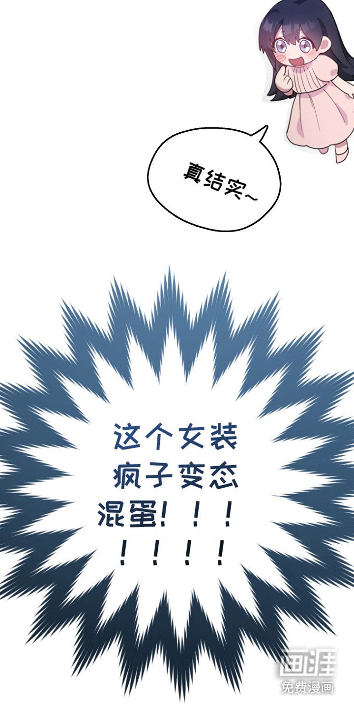 第10章：议论