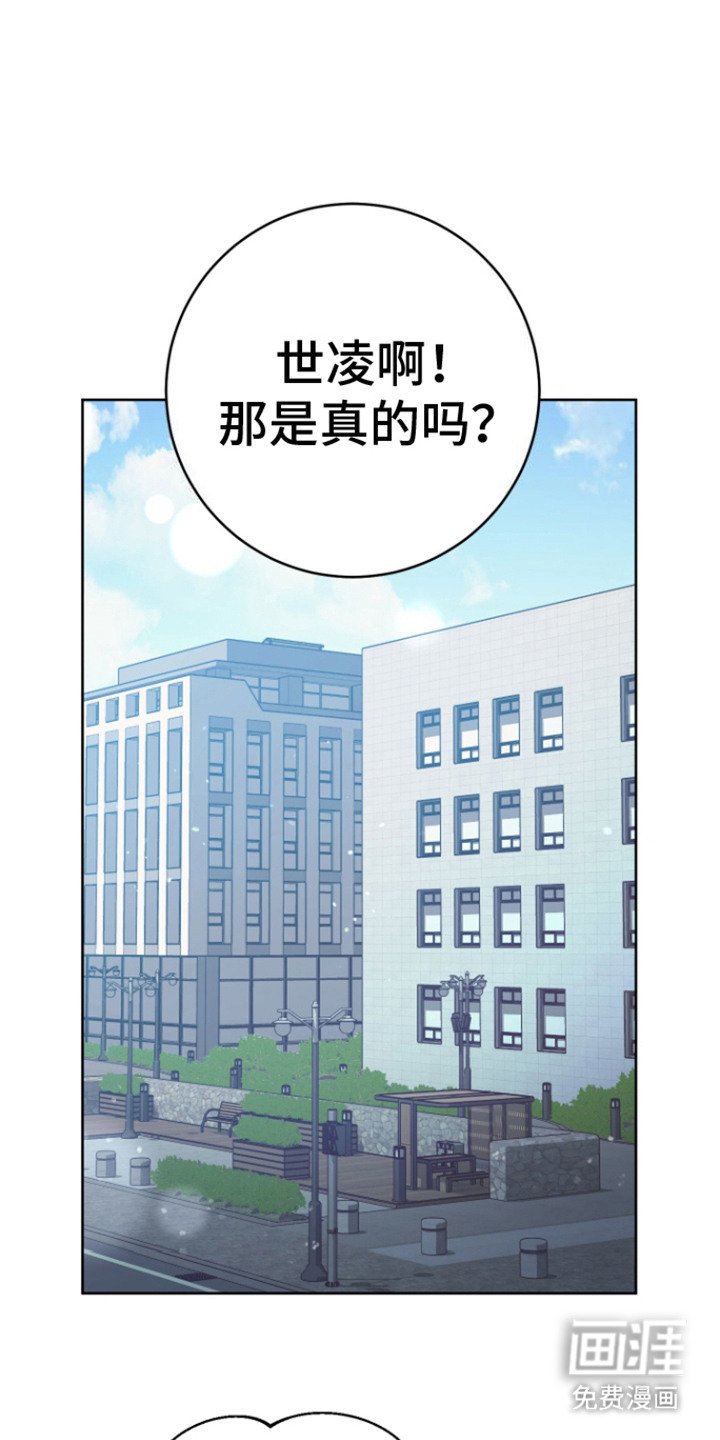 第10章：议论