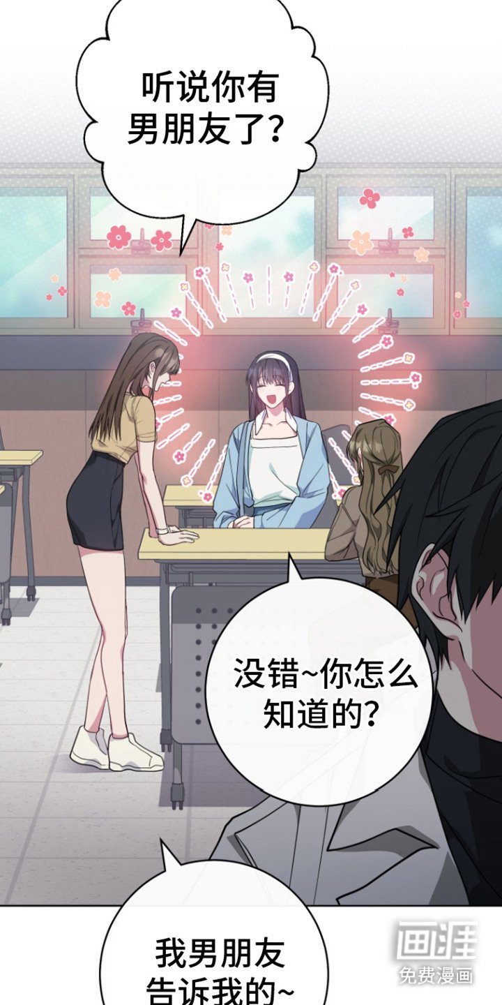 第10章：议论