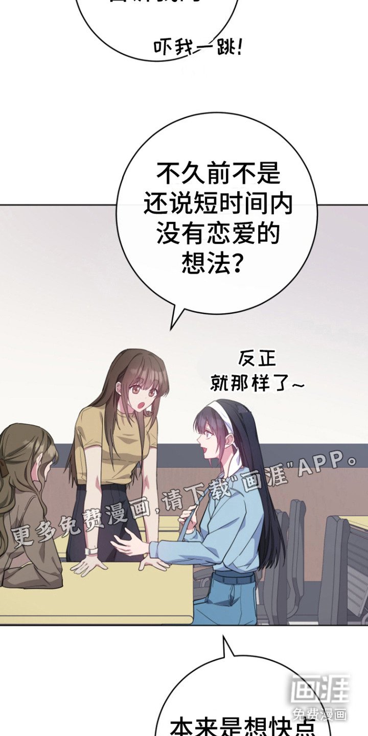 第10章：议论