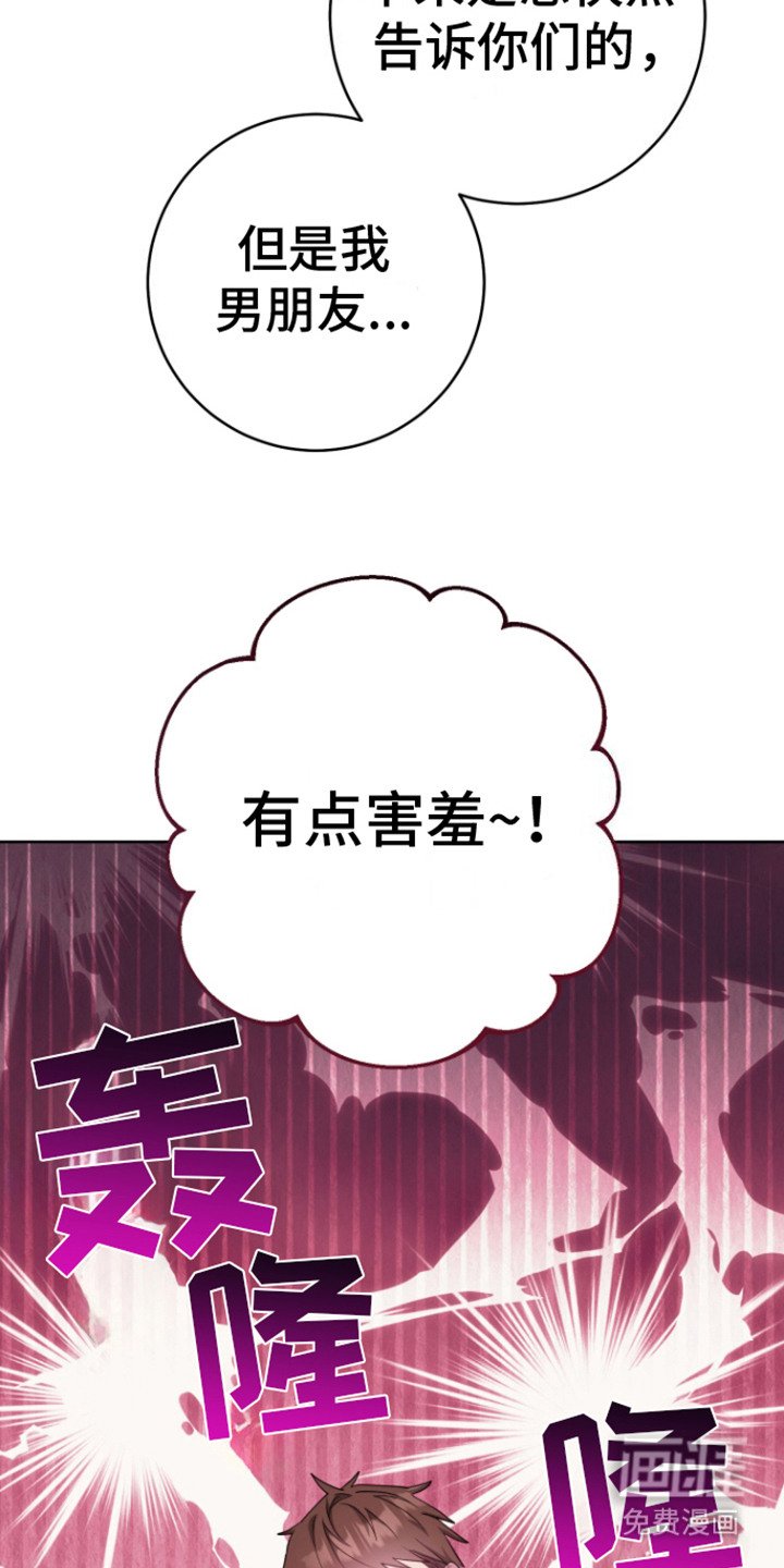 第10章：议论