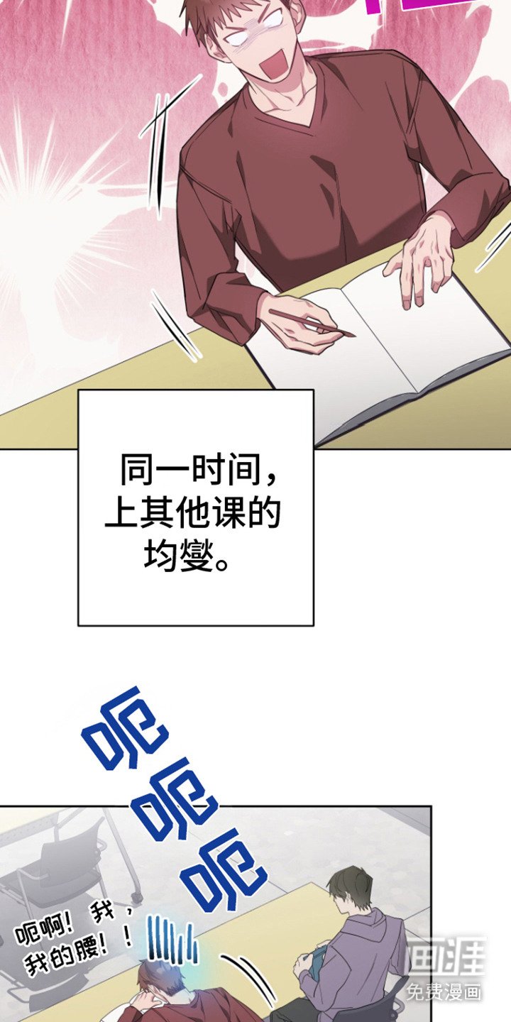 第10章：议论