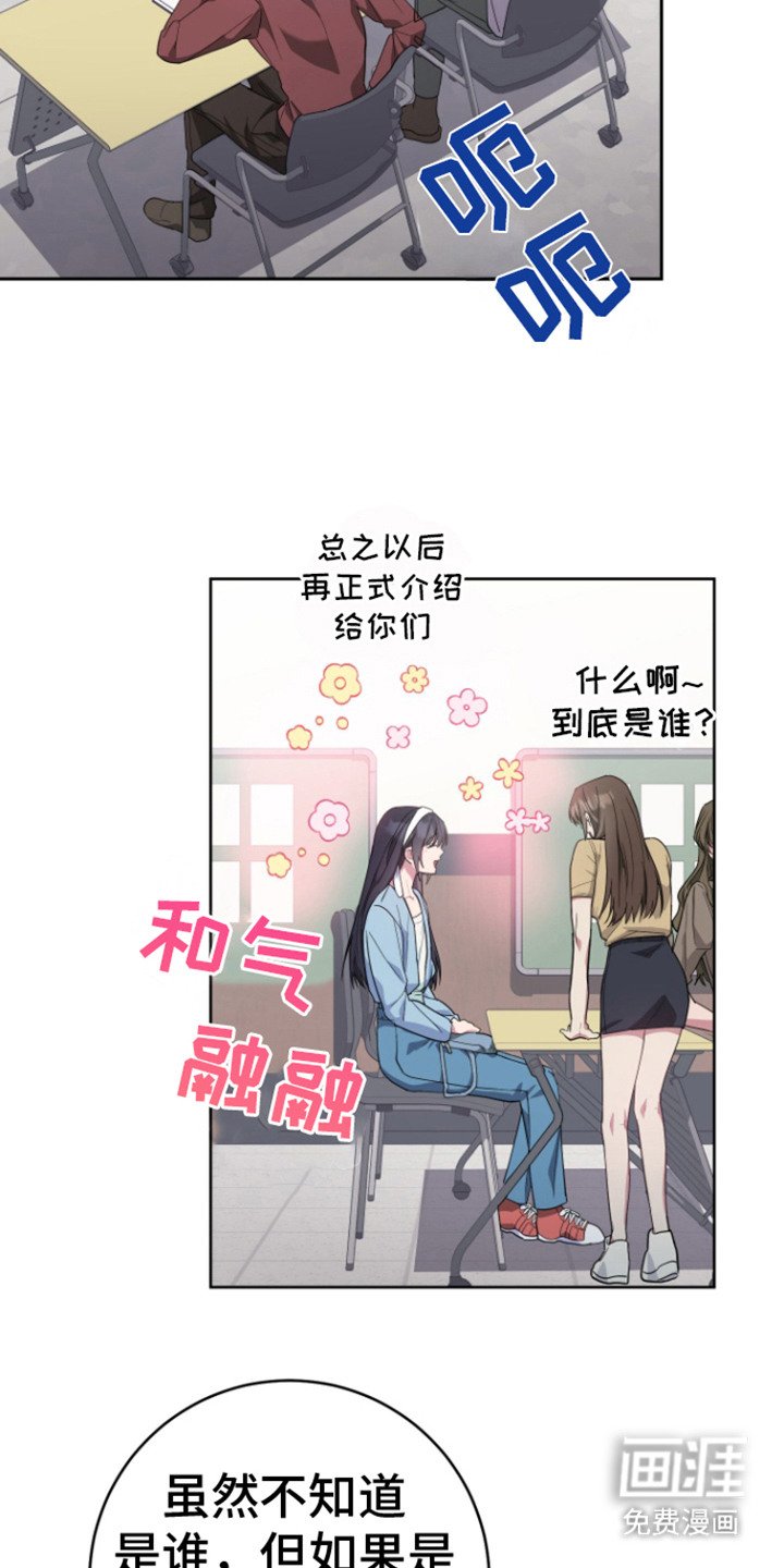 第10章：议论