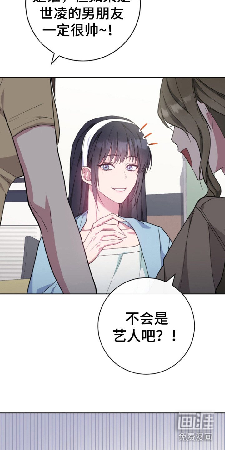 第10章：议论