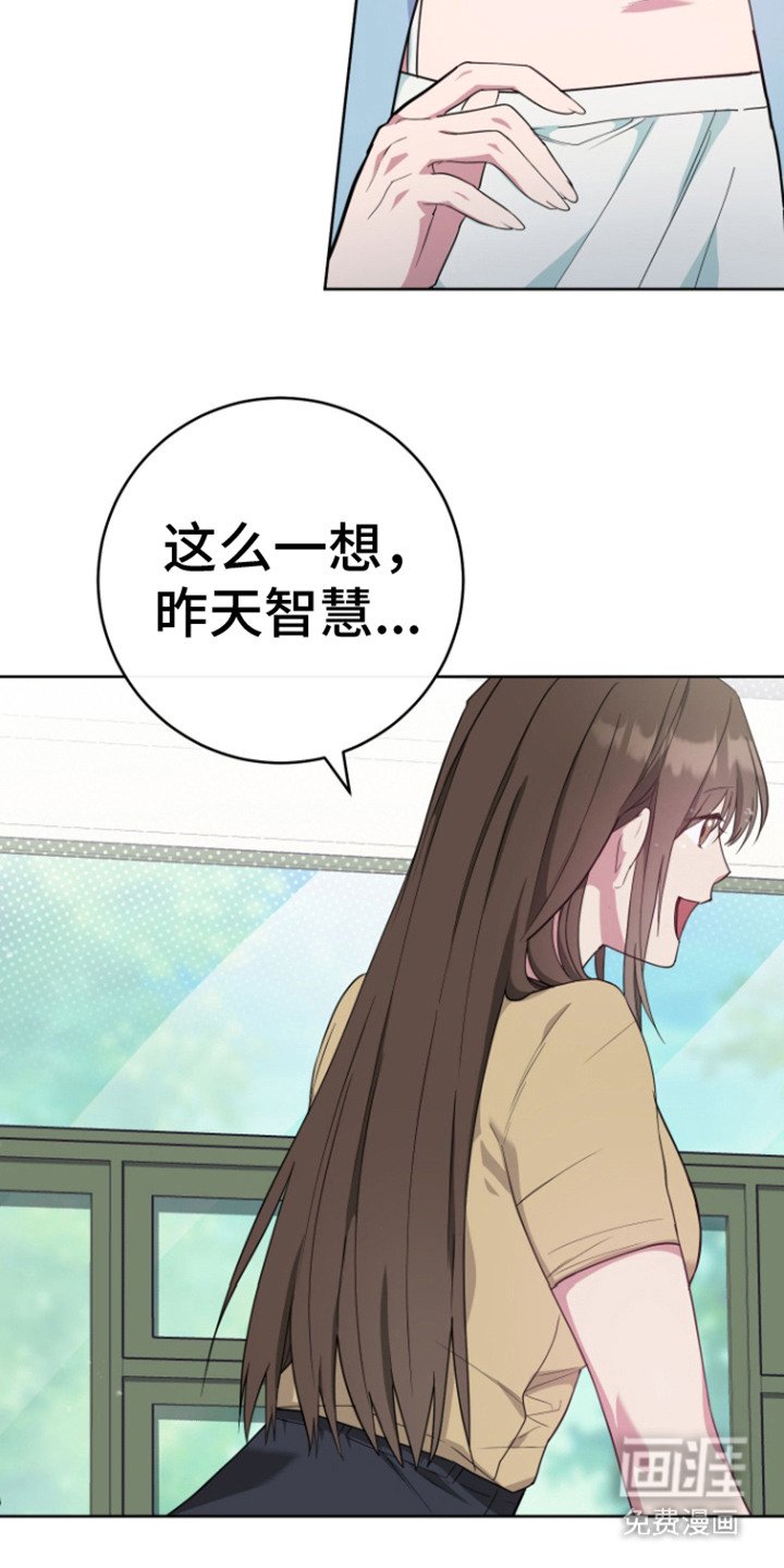 第10章：议论