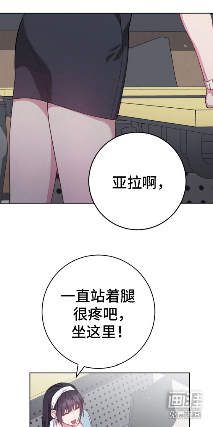 第10章：议论