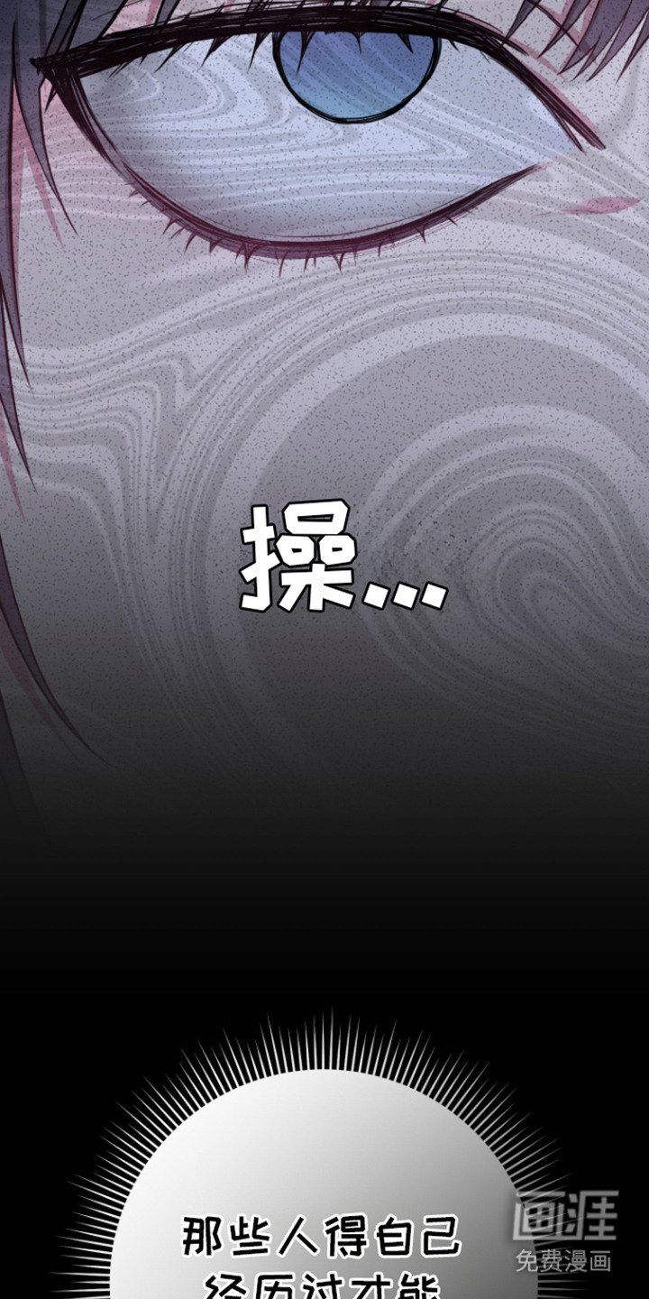 第10章：议论