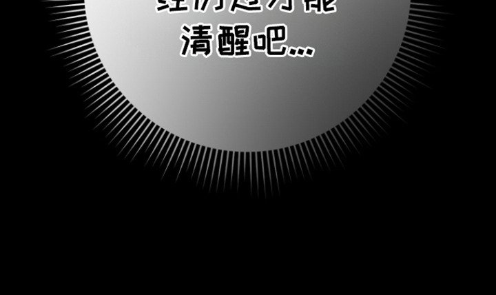 第10章：议论