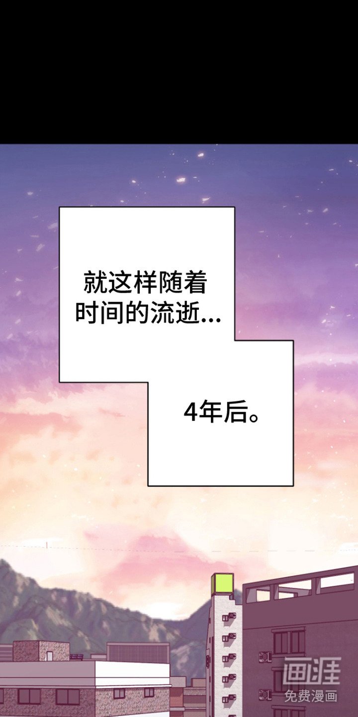 第12章：醒悟了
