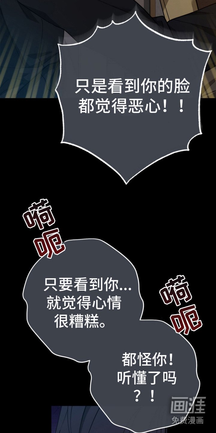 第12章：醒悟了