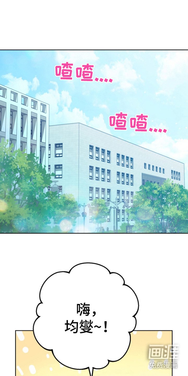 第13章：香味 