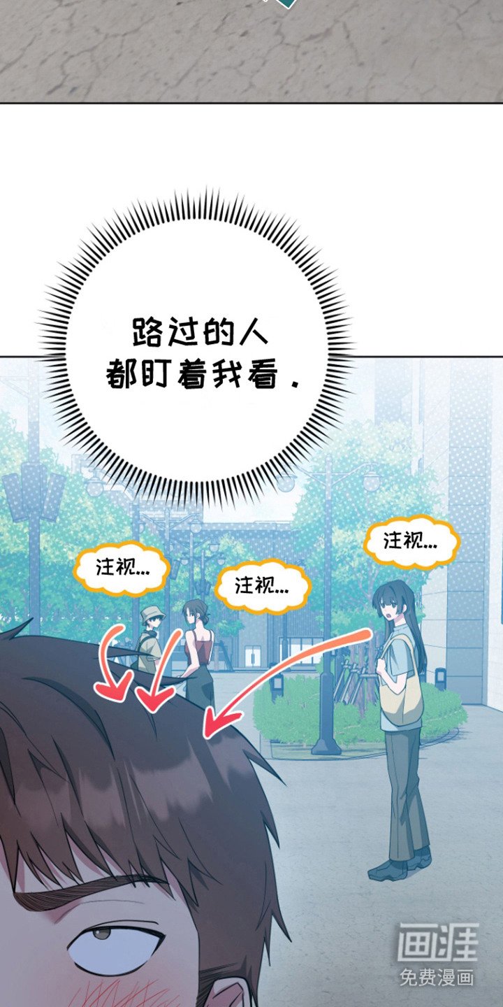 第13章：香味 