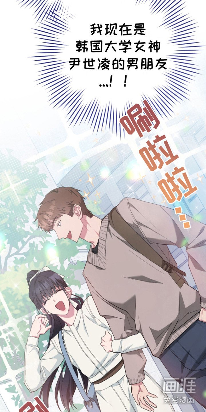 第13章：香味 