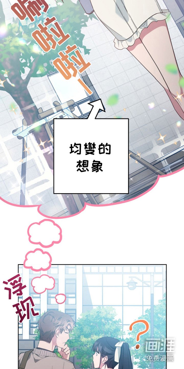 第13章：香味 