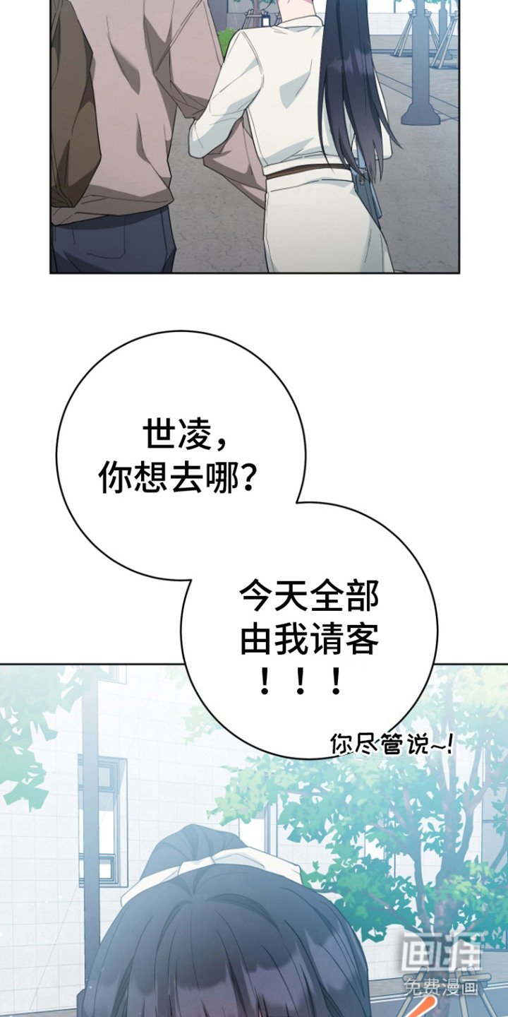 第13章：香味 